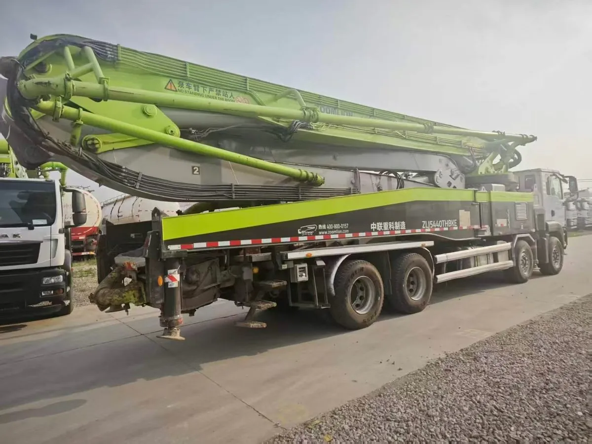 Concrete pump boom sections